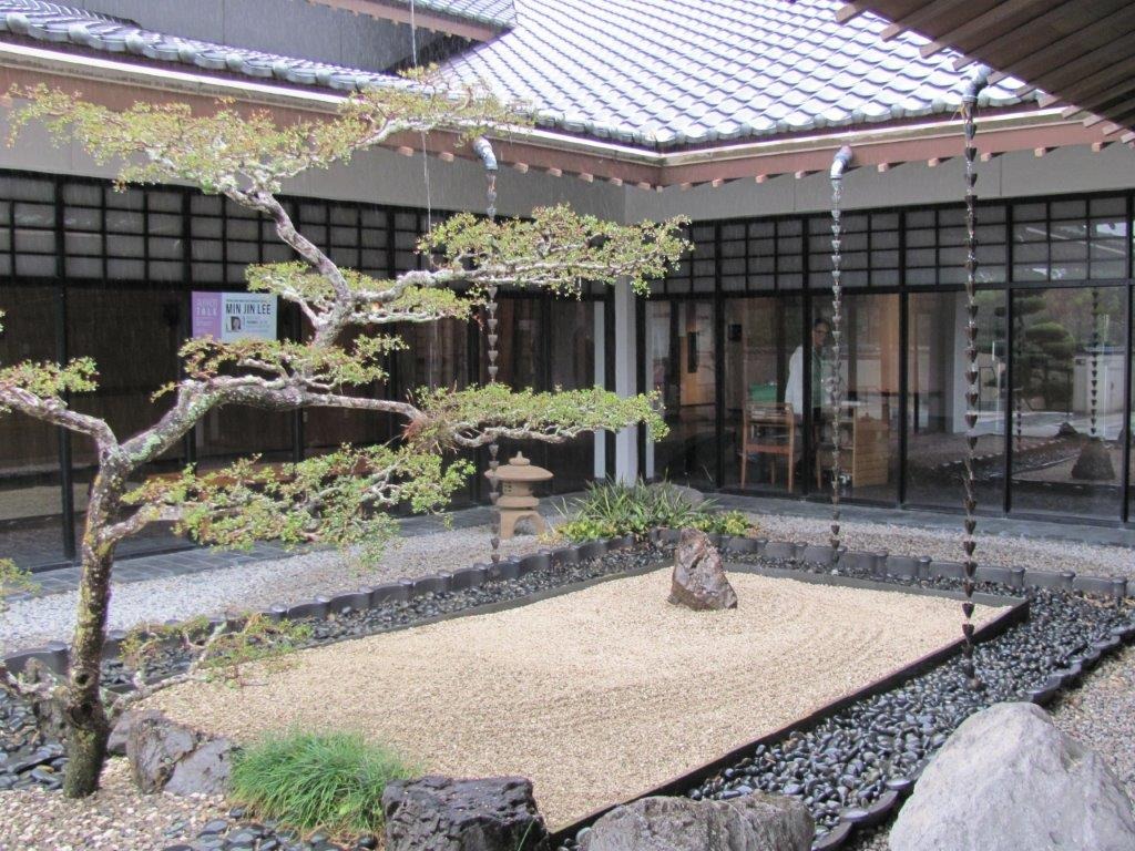 Morikami Museum