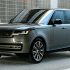 Land Rover Range Rover Grey