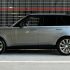 Land Rover Range Rover Grey