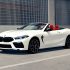 BMW M8 Competition Convertible