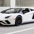 Lamborghini Aventador S Roadster